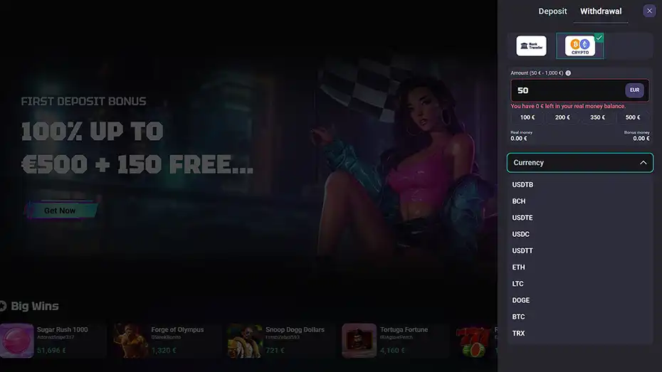 NeedforSlots Withdrawal